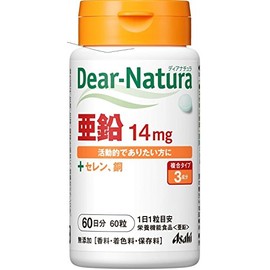 Asahi Group Foods Dear Natura Aen (60 Nichi), 60 Tablets