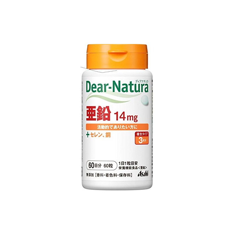 Asahi Group Foods Dear Natura Aen (60 Nichi), 60 Tablets