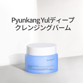 Pyunkang Yul PYUNKANG YUL Deep Clear Cleansing Balm 100ml 3.38 Fl.oz.