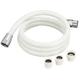 KVK PZKF2SSIL-2 Water Saving Shower Hose, White, 3.6 ft (1.6 m) with AM