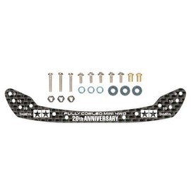 Four wheel drive mini limited series carbon front stay (1.5mm) full cowl four wheel drive mini 20th Anniversary 95 072
