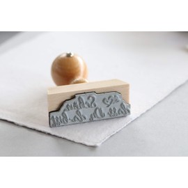 Wedding Stamp "Schön, dass Du da bist" Double Heart with Wooden Handle / Approx. 5 x 1.7 cm / Guest Gift
