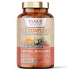 Eye Complex 7-120 Capsules - Lutein, Meso-Zeaxanthin, Zeaxanthin, NZ Blackcurrant,