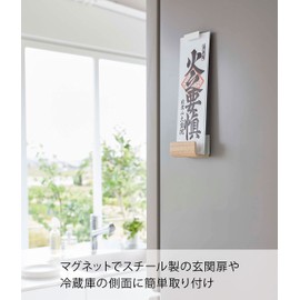 Yamazaki 6112 Magnetic Shin Card Holder, Single, Natural, Top Part: Approx. W 2.0 x D 0.7 x H 1.2 inches (5 x 1.8 x 3 cm), Bottom Part: Approx. W 3.3 x D 1.9 x H 2.0 inches (8.5 x 4.7 x 5 cm), Rin Rin Simple Shind, Bill Holder,