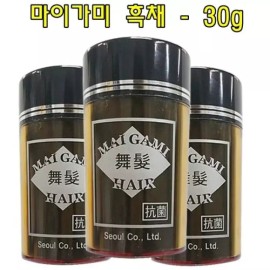 Mai 흑채 남성흑채 헤어케어 마이가미흑채 30g 여성흑채 [블랙] Black Hair Powder for Men Mygami Hair Care 30g Women's Hair Powder [Black]