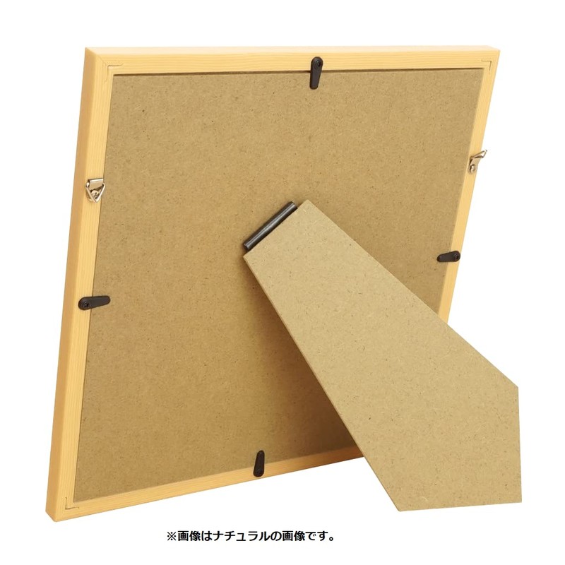 Vanjoh 106723 3-Way Plastic Frame, 0.8 inch (20 mm) Silver,