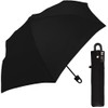 Folding Umbrella, Sun Umbrella, For Both Rain and Shine, 23.6