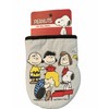 Peanuts 2pk Mini Mitts