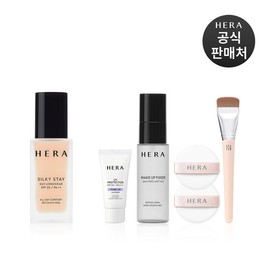 Hera [Department Store] HERA [VIP] Silky Stay 24H Longwear Foundation 30g - 27N1 / [백화점] 헤라[VIP] 실키스테이 24H 롱웨어 파운데이션 30g - 27N1