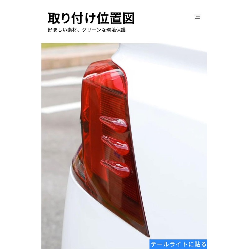 Vortex Generator 12pcs Noise Reduction Anti-collision Easy Install Car Exterior
