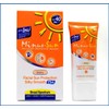 Minus (Sol) Sun SPF40 PA+++ Ivory (New Formula x 1