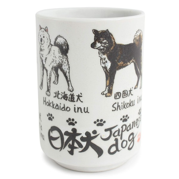 Mino ware Japanese Ceramics Sushi Yunomi Chawan Tea Cup Japanese Dog made in Japan (Japan Import) YAY079