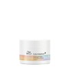 Wella WP ColorMotion Mask 150 ml