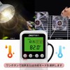 DIGITEN Temperature Controller Day/Night Temperature Control Outlet Reptile Thermostat Timer