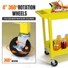 HPDMC 30in Large Steel Service Cart - Yellow - Utility