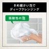 Success 24 Cleansing Shampoo, Refreshing Green Citrus Scent, 11.8 fl