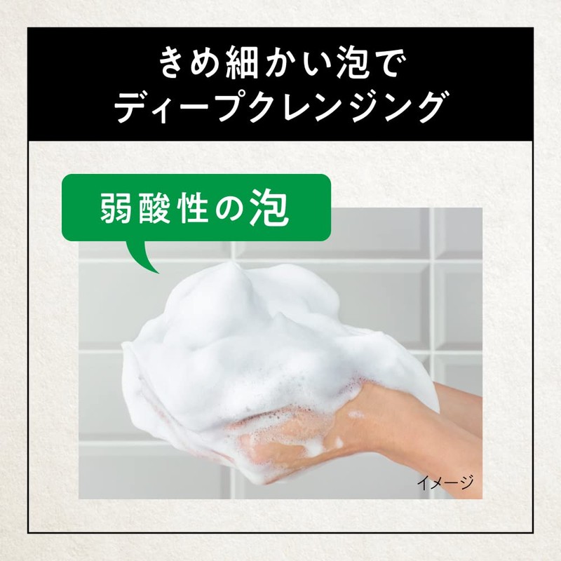 Success 24 Cleansing Shampoo, Refreshing Green Citrus Scent, 11.8 fl