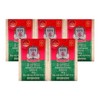 CheongKwanJang Red Ginseng Jingo 100g x 5 bottles / 정관장 홍삼진고 100g x 5병