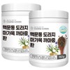 Cham Goods 맥문동 도라지 마가목 환 150g 2통 Mugwort Doraji
