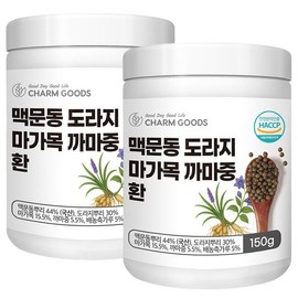 Cham Goods 맥문동 도라지 마가목 환 150g 2통 Mugwort Doraji Magamok Pills 150g 2 Bottles