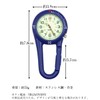 RemarksJapan Carabiner Watch, Blue, For Mountain Climbing, Outdoors, Backpacks, Carabiner,