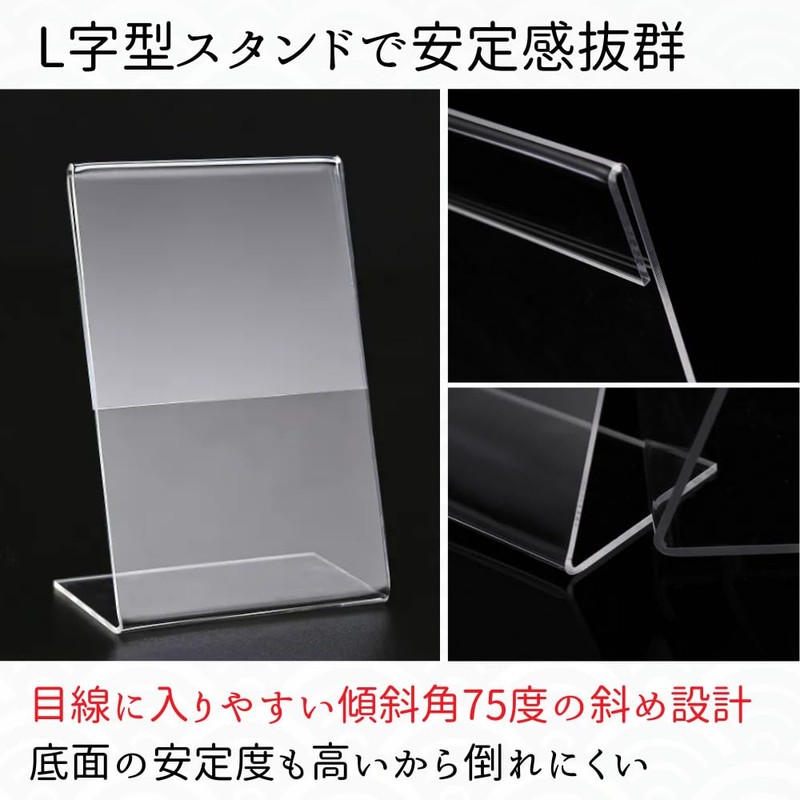 Senfu Acrylic Pop Stand, POP Stand, Photo Frame, Advertising, Tabletop,