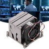 CPU Heat Sink, 2U Active Computer Cooling Fan 4-pin PWM