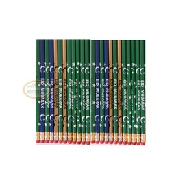 Islamic Gifts 123 Eid Pencils [ Pack Of 200 ] Eid Favors Eid Mubarak Pencils Happy Eid Customized Party Favors Eid decor Arabic Novelty Ramadan Decor Muslim Kids Gifts Wholesale (200)