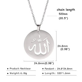 VASSAGO Ancient Islamic Jewelry Allah Pendant Muslim Necklace Stainless Steel Round Charm Necklaces Blessing Luck Jewelry for Men Women (style 2)