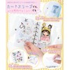 BIG MASow Seal Pad, Transparent Seal Binder, 6 Holes, Silver,