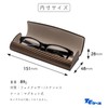 Tccase HY-80137-1 Hard Magnetic Fake Leather Glasses Case Brown
