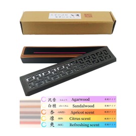 [Fukuryu Kodo] Horizontal Incense Burner with Lid to Try 5 Scents [Comes with 5 Types of Incense, Sandalwood, Agarwood, Apricot Scent, Citrus Scent, Refreshing Scent, Incense, Incense Burner, Incense Stander, Ceramic Dish, Washable, Washable, Washable,