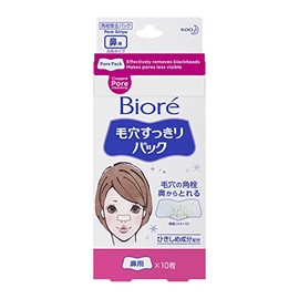 Biore Nose Pore Cleansing Pack White x10