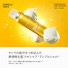 Ampoule Shot Bubble Esthetic Carbonated Facial Wash Foam