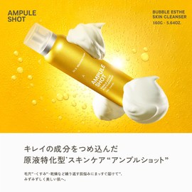 Ampoule Shot Bubble Esthetic Carbonated Facial Wash Foam