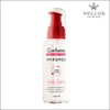 WELCOS Confume Hair Coating Essence - 100ml / 웰코스 컨퓸 헤어 코팅 에센스 - 100ml