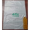 Nihon Giken Kogyo NZV-45 Trash Bags, Translucent, 1.1 gal (45