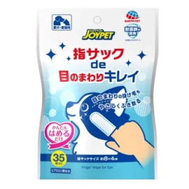 Everydent Finger Sack De Eye Flirt, 35 Pieces