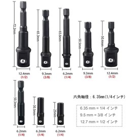 YFFSFDC Socket Adapter Set, Hex Socket Adapter, 8-Piece Set, Chrome Vanadium Steel, Conversion Impact Socket Bit, 0.25 inch (6.35 mm), Tip Tool, Black