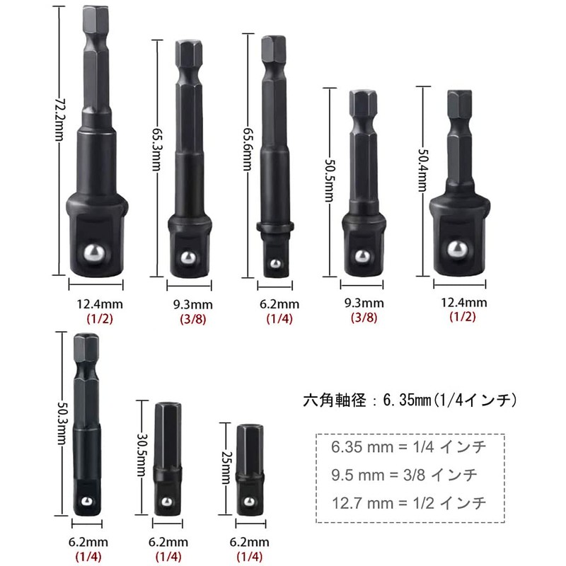 YFFSFDC Socket Adapter Set, Hex Socket Adapter, 8-Piece Set, Chrome