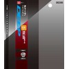 SK11 Socket Set SHS209D Drive: 0.25 inches (6.35 mm), Deep