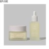 BYUR Honey Gorgeous Keep Moisturizing Serum & Cream Set 2items