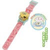 Sumikko Gurashi Kisekae Digi Watch 2, 3 Types of Covers,