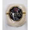 Olympus Platinum Lace Yarn, No. 804 Color #40, 7.1 oz