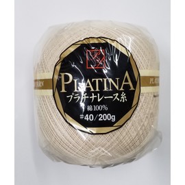 Olympus Platinum Lace Yarn, No. 804 Color #40, 7.1 oz (200 g)