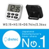 dretec Large Screen Timer, 6 Keys, Various Functions, Switch Clock