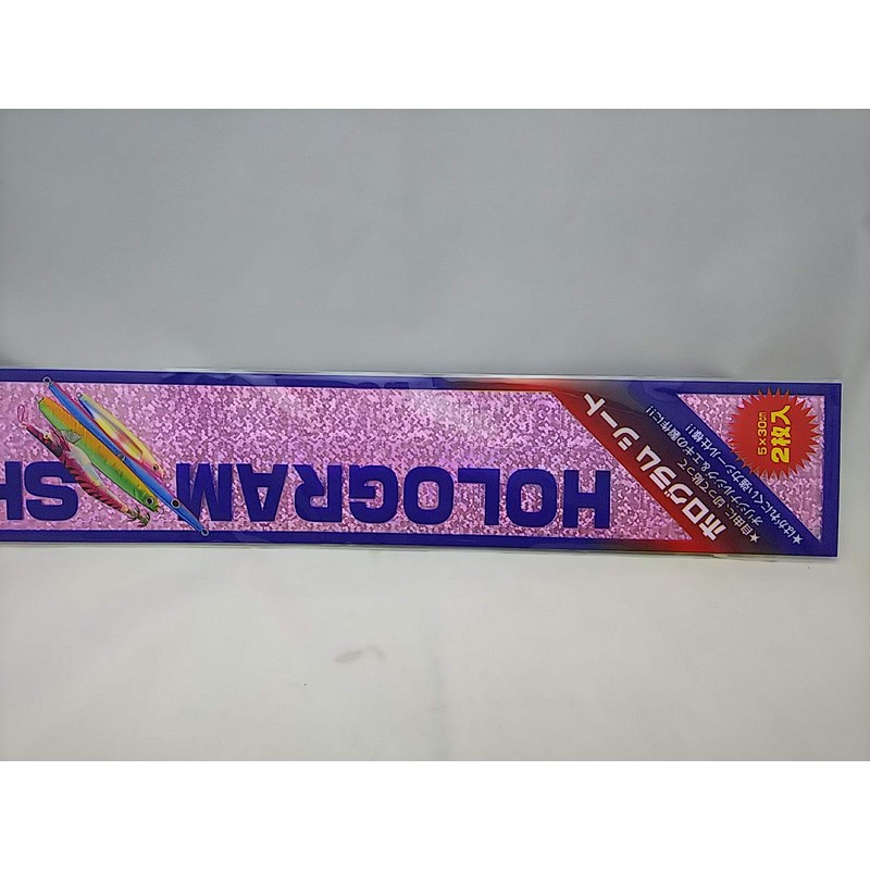 MARUSHINGYOGU Dragon Hologram Sheet, Pink Powder