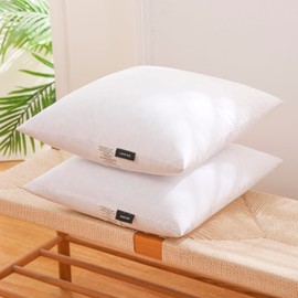 LBOEVDE 16x16 Inch Gold Goose Down and Feather Throw Pillow Inserts-2 Packs,White,Super Soft Cover,Double Layer Dwon Proof Design,High Filling Weight.