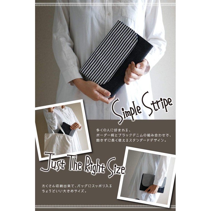 Maternal and Child Notebook Case, Bellows [Open Wide for Easy