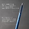Mitsubishi Pencil Mechanical Pencil Kurutoga Metal 0.5mm Nocturne Black 313783000